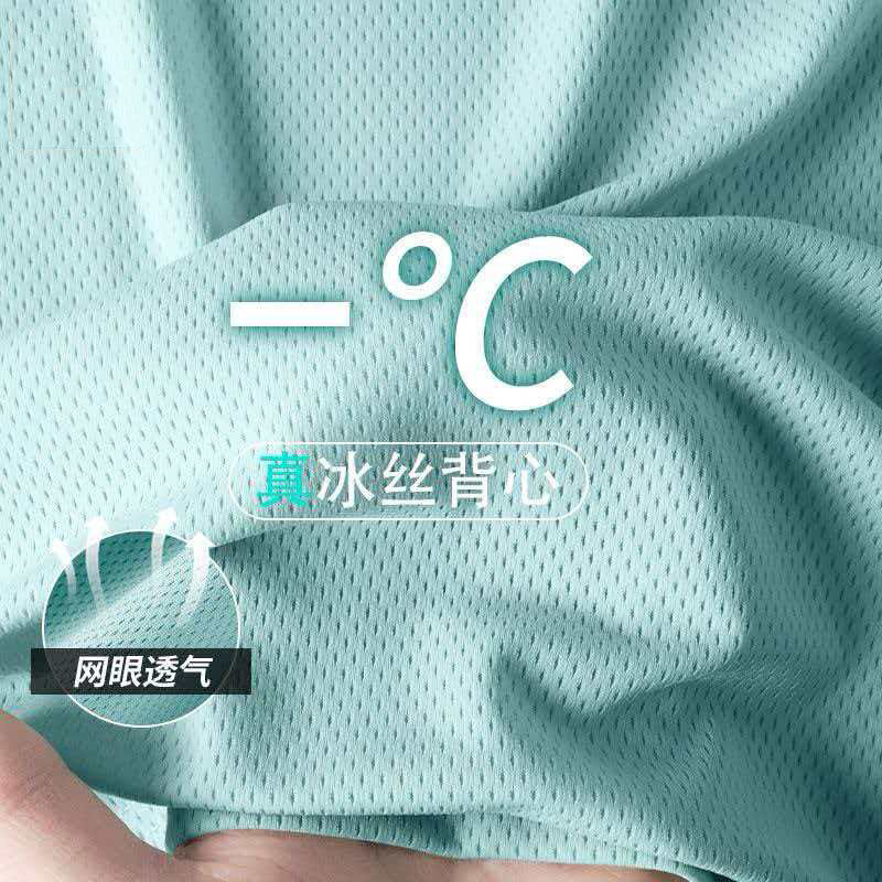 Cross-Border Mesh Sleeveless T-Shirt for Men 2026 Summer New Style Loose Breathable Ice Silk Cool Feeling Ins Casual Quick-Drying Vest Cross-Border Mesh Sleeveless T-Shirt for Men 2026 Summer New Style Loose Breathable Ice Silk Cool Feeling Ins Casual Quick-Drying Vest