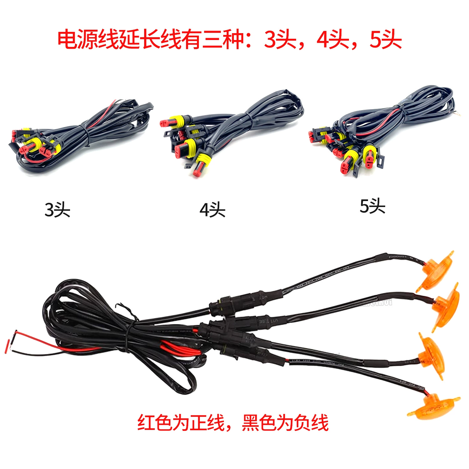 LED универсальные измененные декорации, внедорожник,