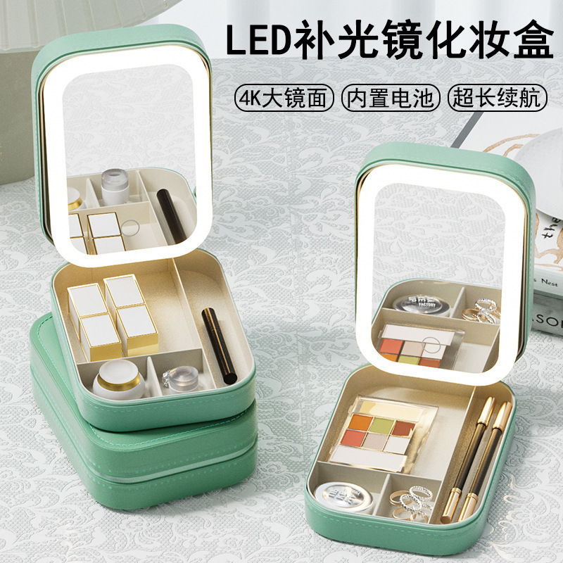 [녹색] LED 3색 조명