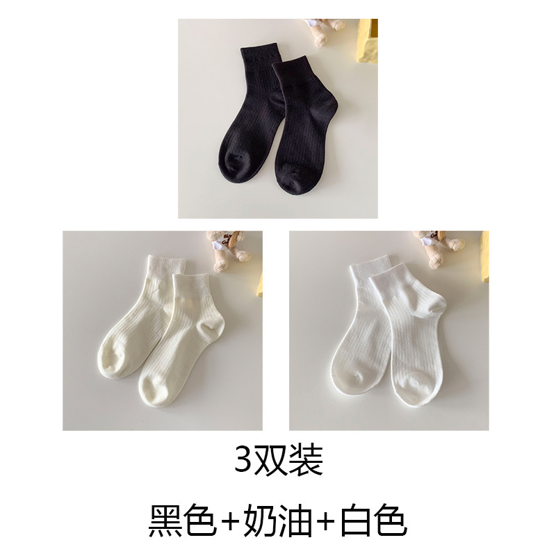 Suxinaimin靴下レディース春夏日本系縦縞ソックスクリーム色ローヒールコットンソックスinsファッションソックス|undefined