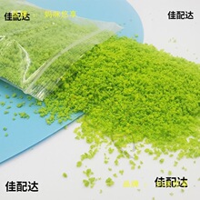 С�t�����ջ��@������diy�ֹ��������ϴ����������z���u���