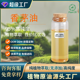 ��é��ֲ�ﾫ�������޹ԭ�����ļ���x��Ȼ��ȡ�η���é��Ȼ���