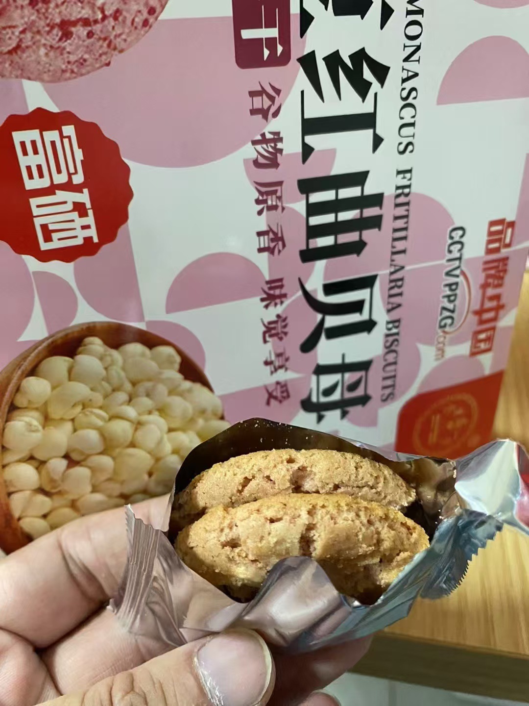 f6f1b06493d69d284ec77cec3b4a31