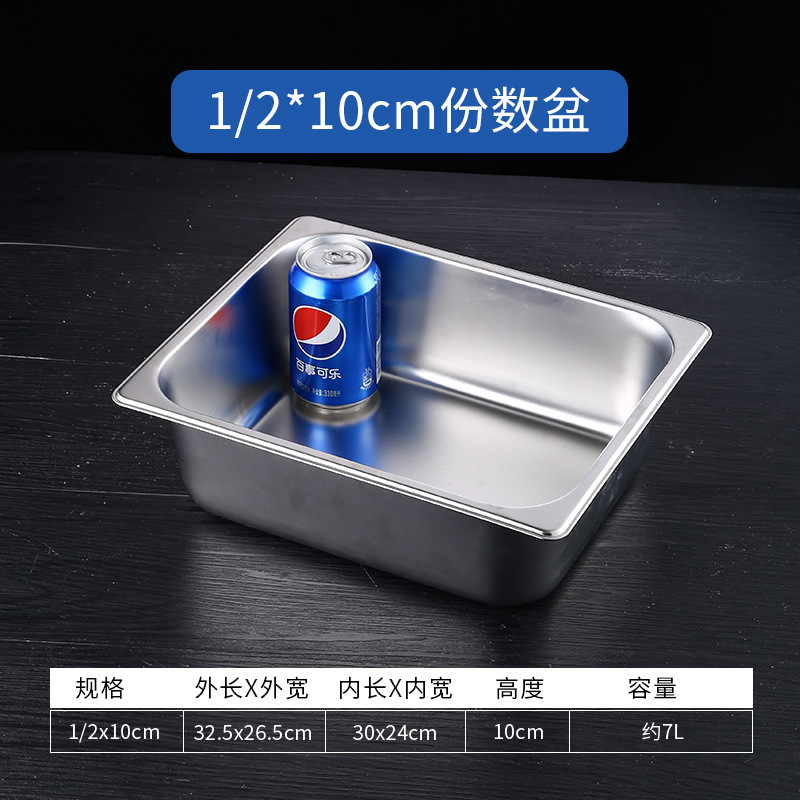 매우 두꺼운 1/2 세면대 본체 32.5*26.5*10CM 높이