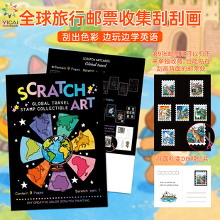 �¿��ȫ�������]Ʊ����Ƭ��ͯ�Ų�diy�ιή��T�f�ή���ͯ�Y��