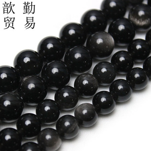 �y��ʯɢ��DIY�Ʒ�����朴��� �yҫʯ�A���Ӱ��Ʒ���l�S��ֱ��