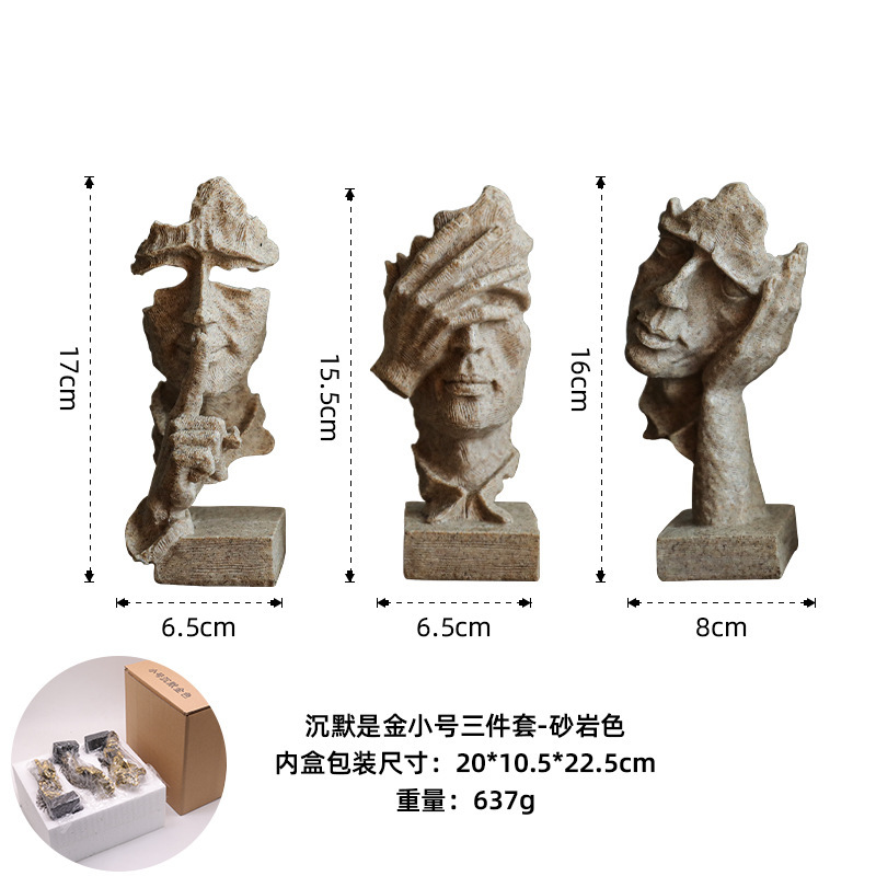 北欧のアイデアの小さいサイズの沈黙は金のカバーの3つの抽象的な樹脂の彫刻で飾られています。|undefined