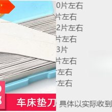 ܇ƽ܇|Fٵ܉|Ƭ|Ƭɢb0.5 1 1.5 2 2.5 3 45