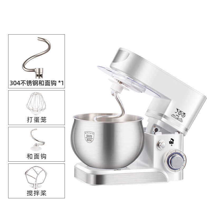 【跨境专供】钻厨多功能家用厨师机立式搅拌机全自动打蛋器5L定制|undefined