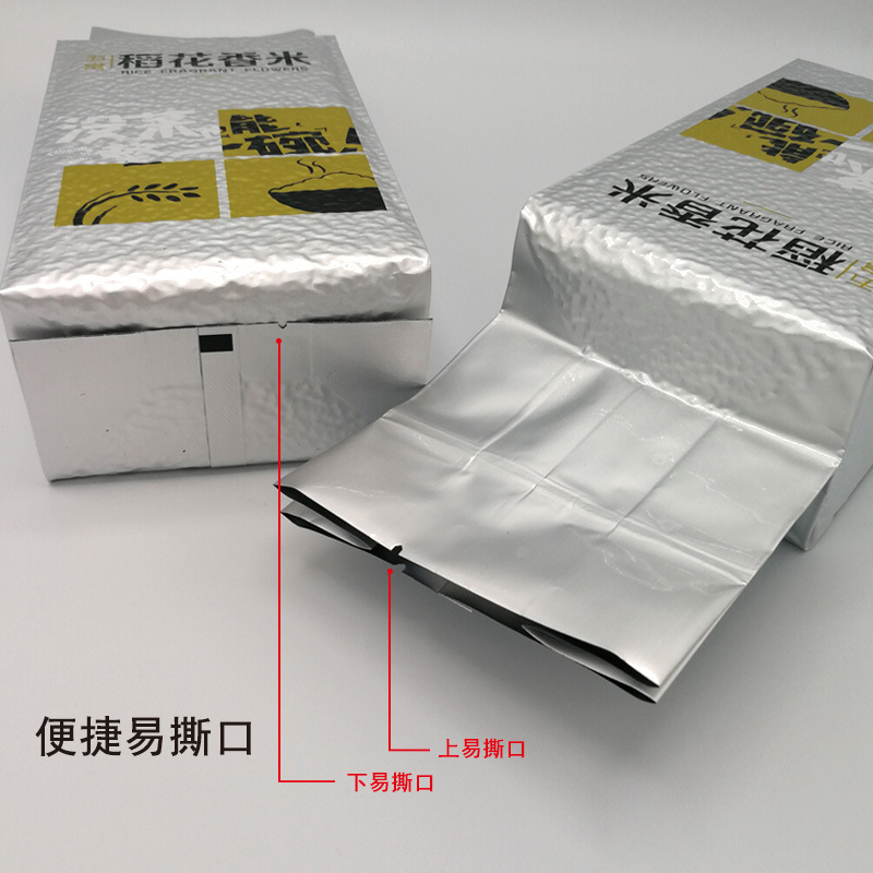 微信图片_20210606094317