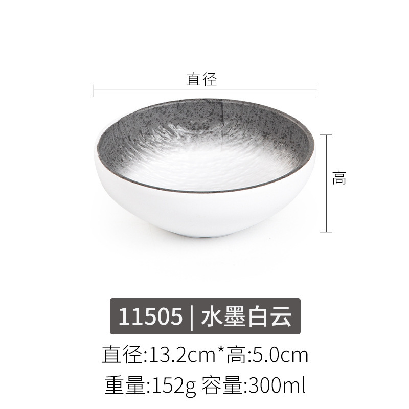 メラミン小ボウル業務用和食器 5 インチライスボウルスープボウルクリエイティブ模造磁器レトロ笠ボウルデザートボウル|undefined