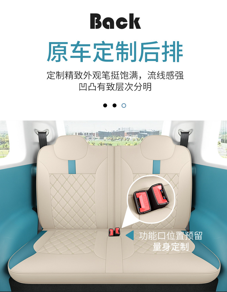 22 Changan Waxy Corn Car Seat Cover Lumin Special Cushion Women's Four Seasons Modified Interior Full Cover Seat Cover
