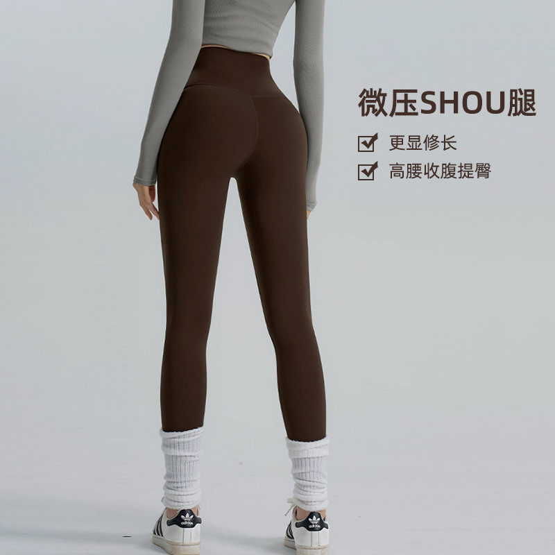 High-Waisted Yoga Pants with No Awkward Lines, Butt-Lifting, Stretchy, Suitable for Outdoor Wear, Fitness, Running, Sports, Tight-Fitting Sharkskin Leggings