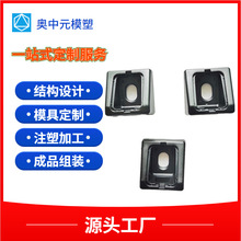 ����ģ��PC������Ʒ�_ģע�ܼӹ�С�ͷǘ˹��I����_ģע�ܹ��S