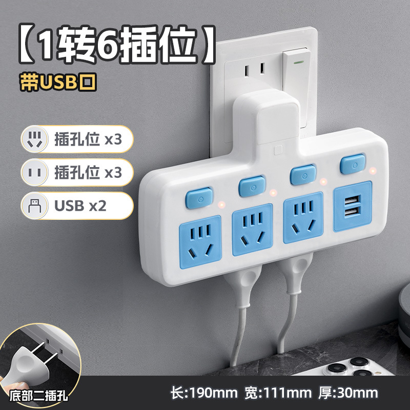 K4 USB [with bottom plug]