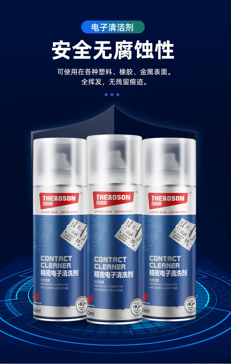 O1CN01XPO9iw21pARu3ho0P_!!3409937033-0-cib.jpg?__r__=1705397180877