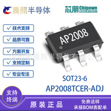 AP2008 AP2008TCER-ADJ SOT23-6 о��΢ 25V 2A ��ѹת����оƬIC
