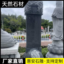 石雕龙龟驮石碑刻字碑青石大理石雕刻龙头龟功德碑雕塑寺庙摆件