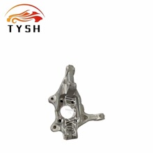 �����ִ�����������ǰ���  51711-N9100  51711 N9100