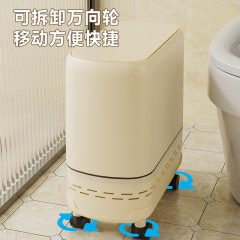 垃圾桶家用厨房浴室卫生间夹缝滚轮按压大容量自动吸附夹缝垃圾桶