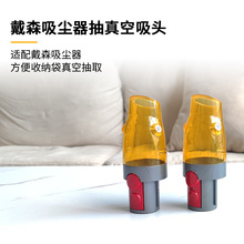 �m���ɭ���m��V7V8V10V11V12V15slim��������^���s���������^