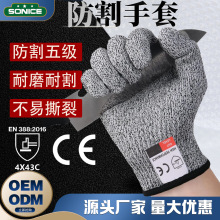 и弉HPPE׈@ˇȫoĥ˺ѹظɻ