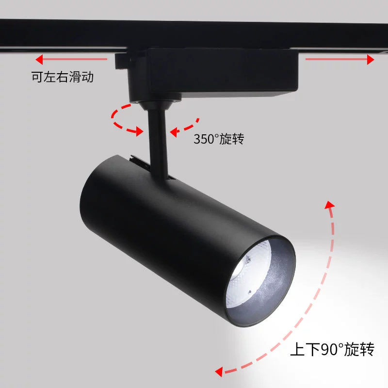 粤省电 Plant lamp railed, fill light solar-powered, comfortable light spectrum