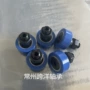 随动cffuh12-32cffush12-32凸轮轴承
