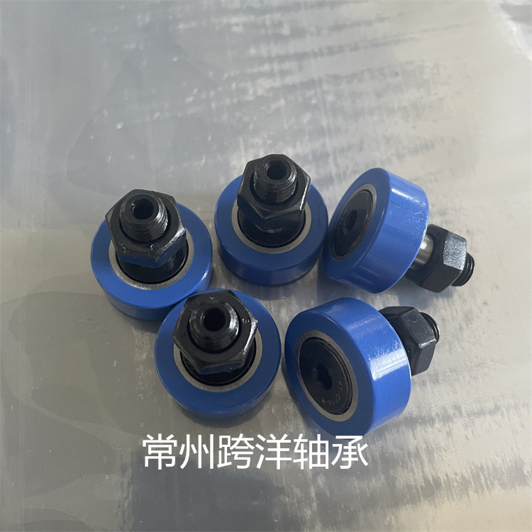 常州厂家直销 C-CFFRUCS12-32  包胶凸轮随动器轴承  MC尼龙包胶