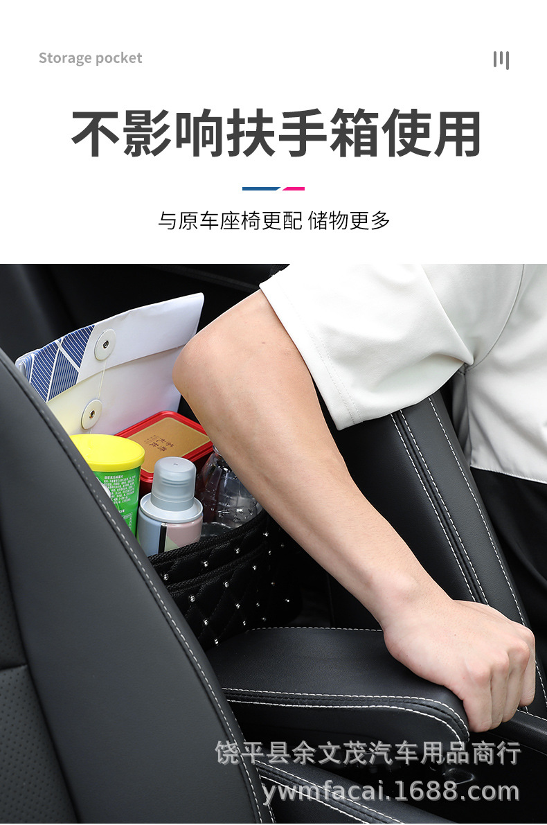 详情_07