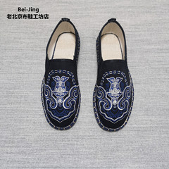 Bupu Embroidery Breathable Men's and Women's Colorful Ghost Fabric Shoes Couple's Embroidered Trendy Shoes Spiritual Youth Casual Driving Shoes