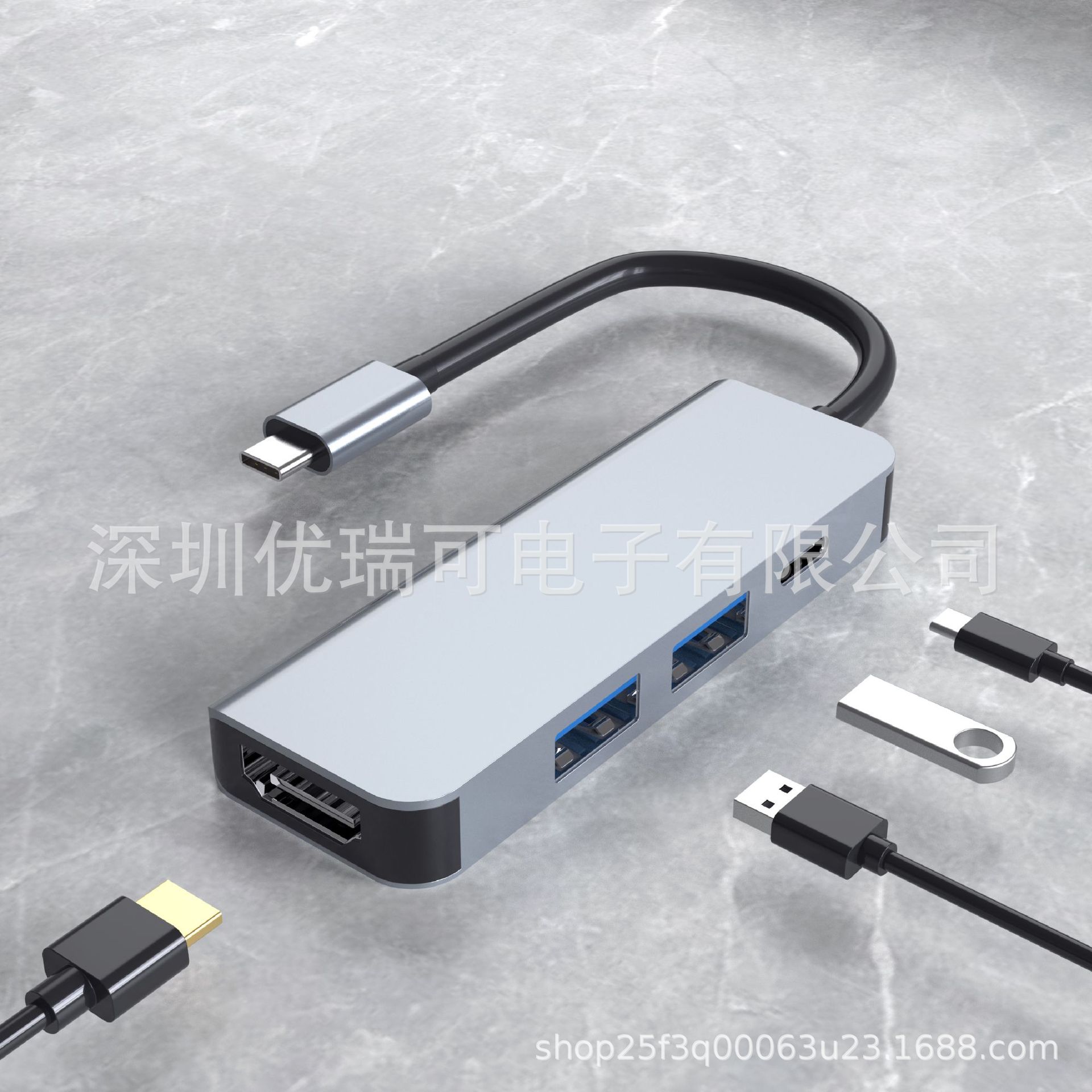 4 in 1（HDTV+USB*2+PD）