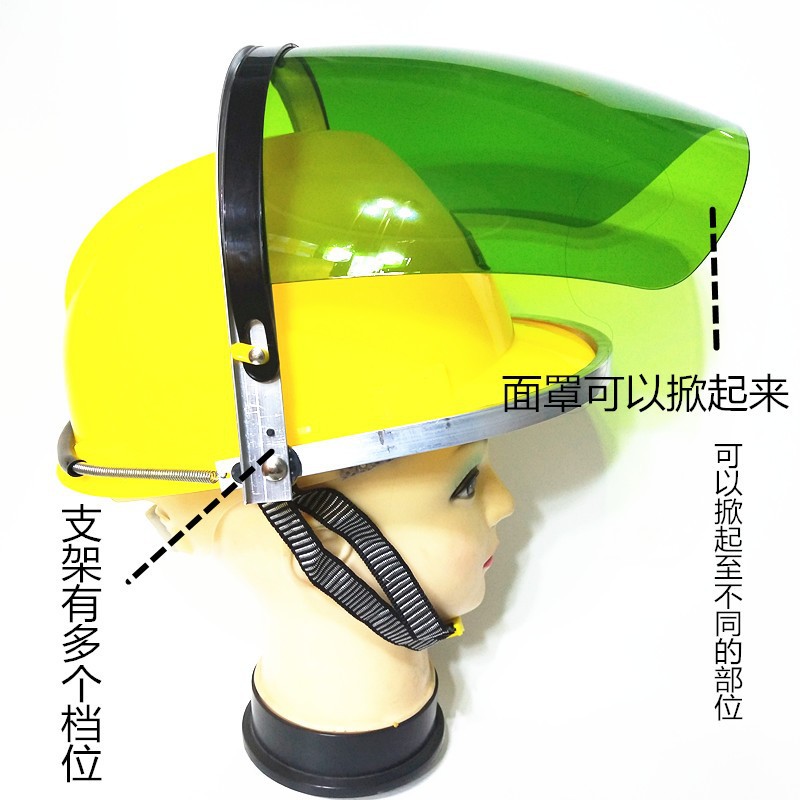 O1CN01sPQNaI1cGw1ArI9Fc_!!3163