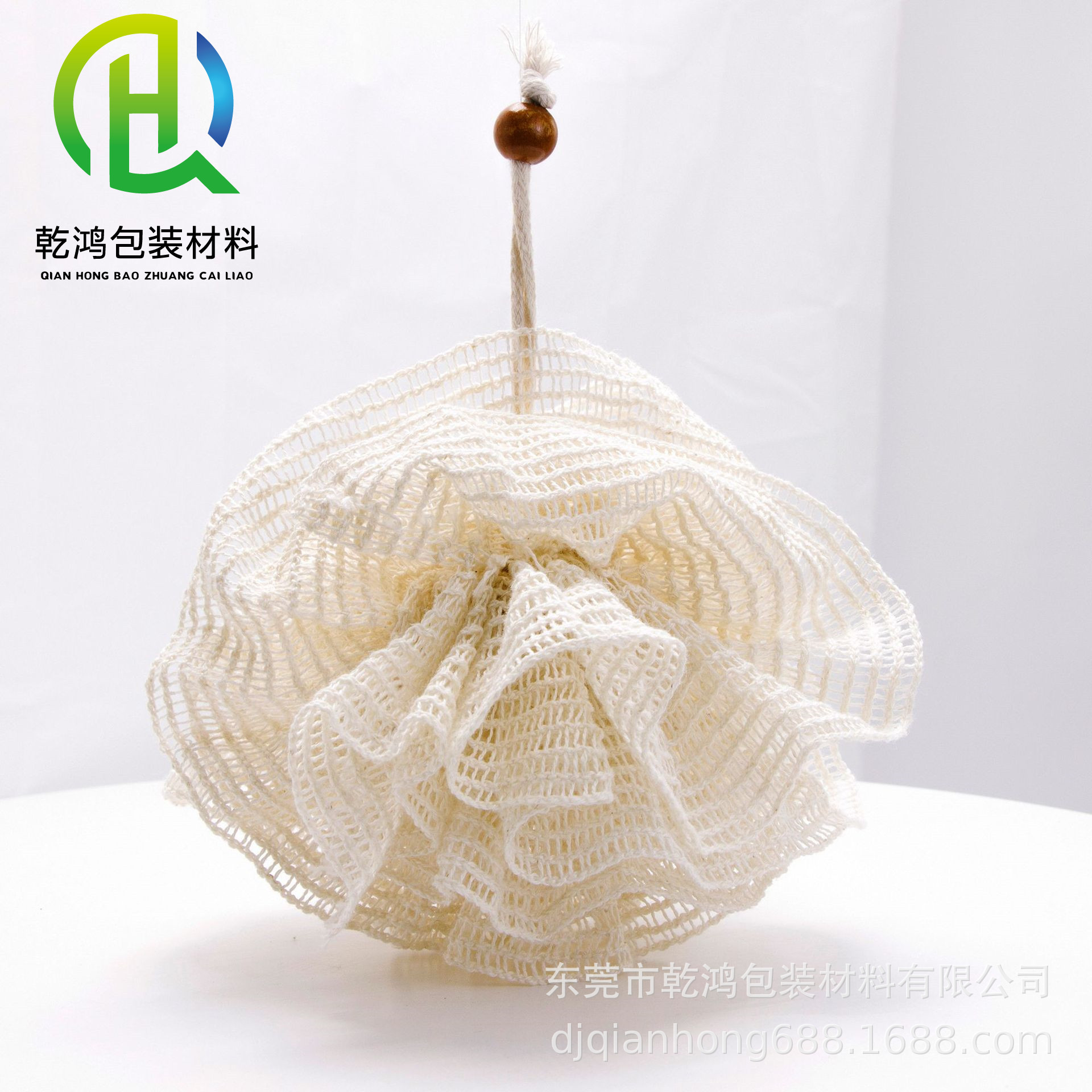 厂家批发棉麻苎麻沐浴球创意带挂绳沐浴用品沐浴球洗澡搓澡浴花