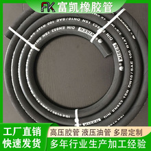 ���I�߉��z��Һ���͹�ܛ�ܲ�ú�C�V�ø߉���ĥݔ����ˮ�z�ܼӹ�