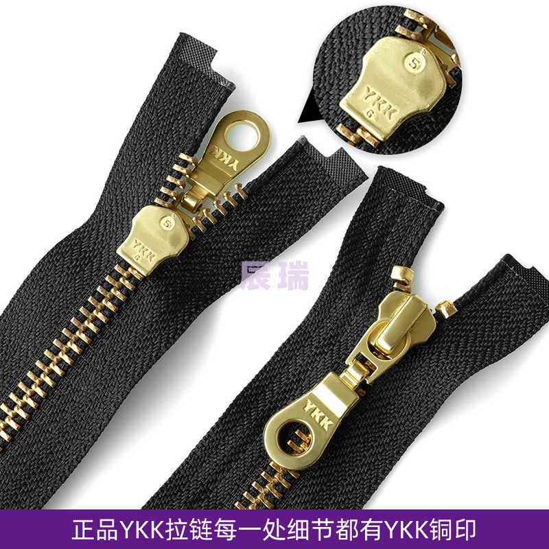 ykk ジッパー スポット No.5 ゴールド 銅 シングルオープン ダブルオープン ジャケット フライジッパー ダウンジャケット ジッパー YKK ジッパー オプション|undefined