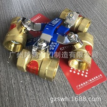 黃銅法蘭閘閥黃銅球閥磁性黃銅加密閥磁性表前閥黃銅螺紋磁性閘閥