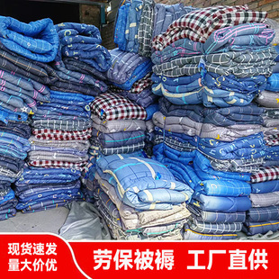 �ڱ����Ӵ��|�񹤱���λ���ᱣů�Ӻ��챣�ر����������ޱ�����