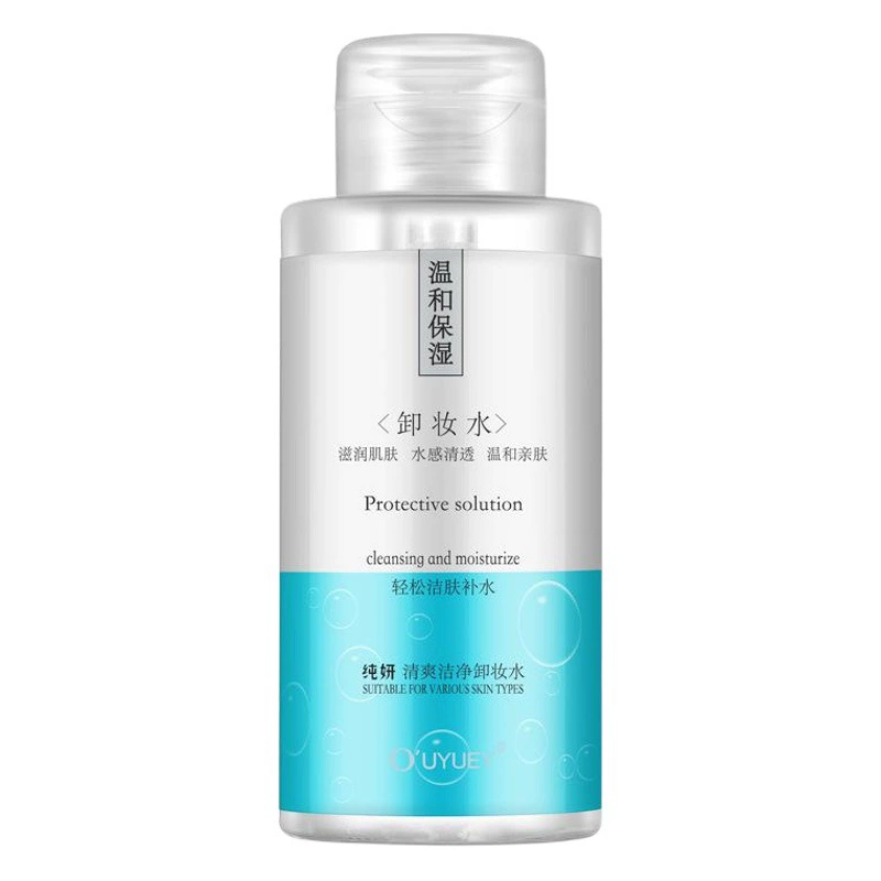 500 м Press Pure Yan Нежное свежее чистое средство для снятия макияжа Многоэффективный увлажняющий Большой флакон Средство для снятия макияжа Гидравлический насос