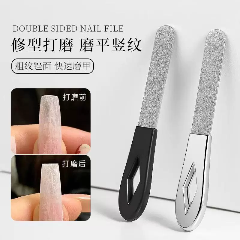 Шлифовальный пилка для ногтей Seiko Двусторонний шлифовальный инструмент для ногтей