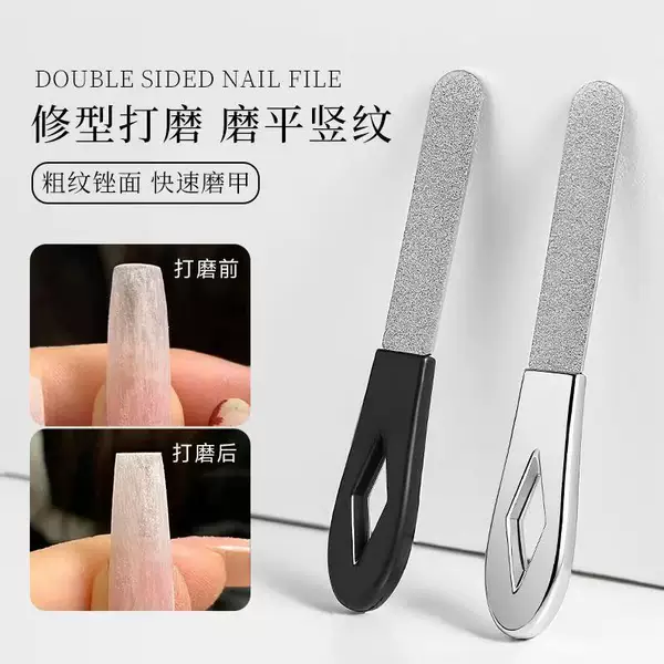 Seiko sandblasting nail file double-sided nail grinder grinding nail repair tool high-grade nail file strip