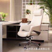 Ƥ���k���μ��þ����ϰ���������늸����D���������w���W�θ߱�