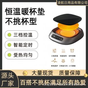 ���������ܐa���|��ů���|���n�{���ӟ�ů���|���汣�ر��|���