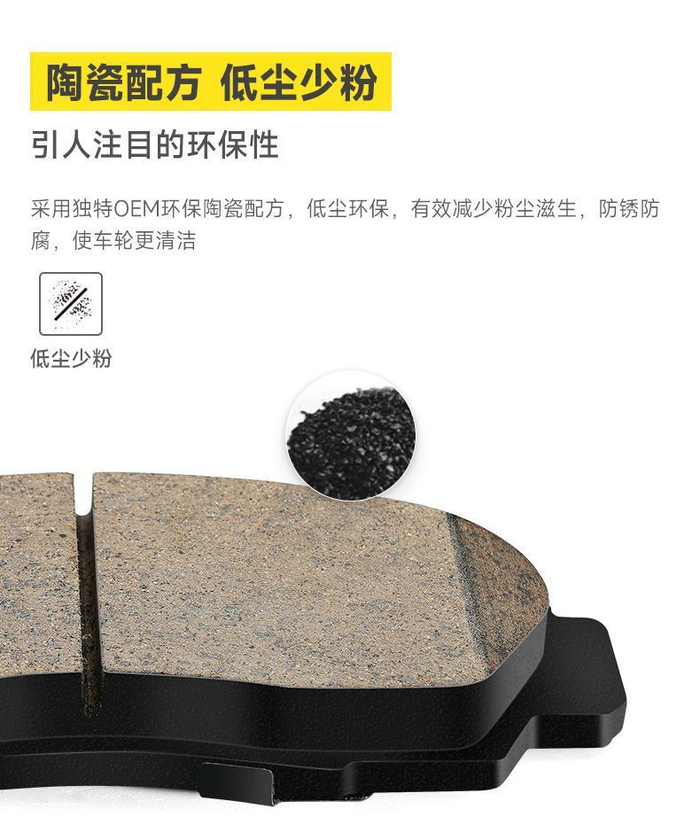 L5U Kolint brake pads are suitable for Volkswagen Lavida Bora Sagitar Tuan Golf Passat Magotan Touguan