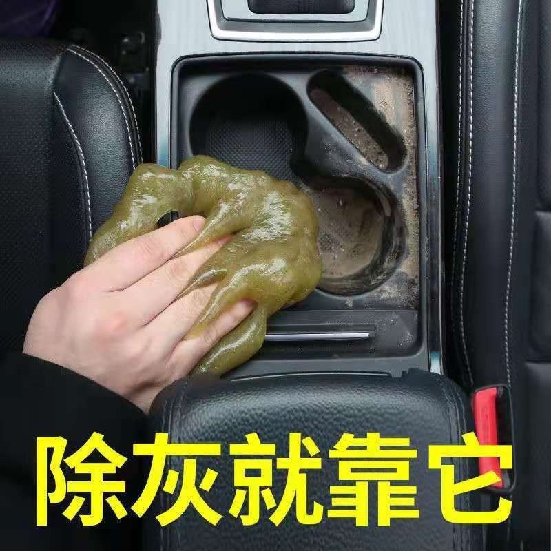 Cleaning soft rubber car cleaning mud keyboard dust mud night market…