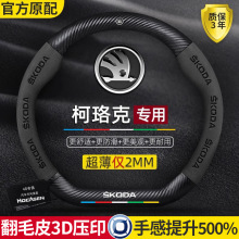 ˹�´����˷�������18-22�����Ƥ��ë�ļ�ͨ��̼��ά������