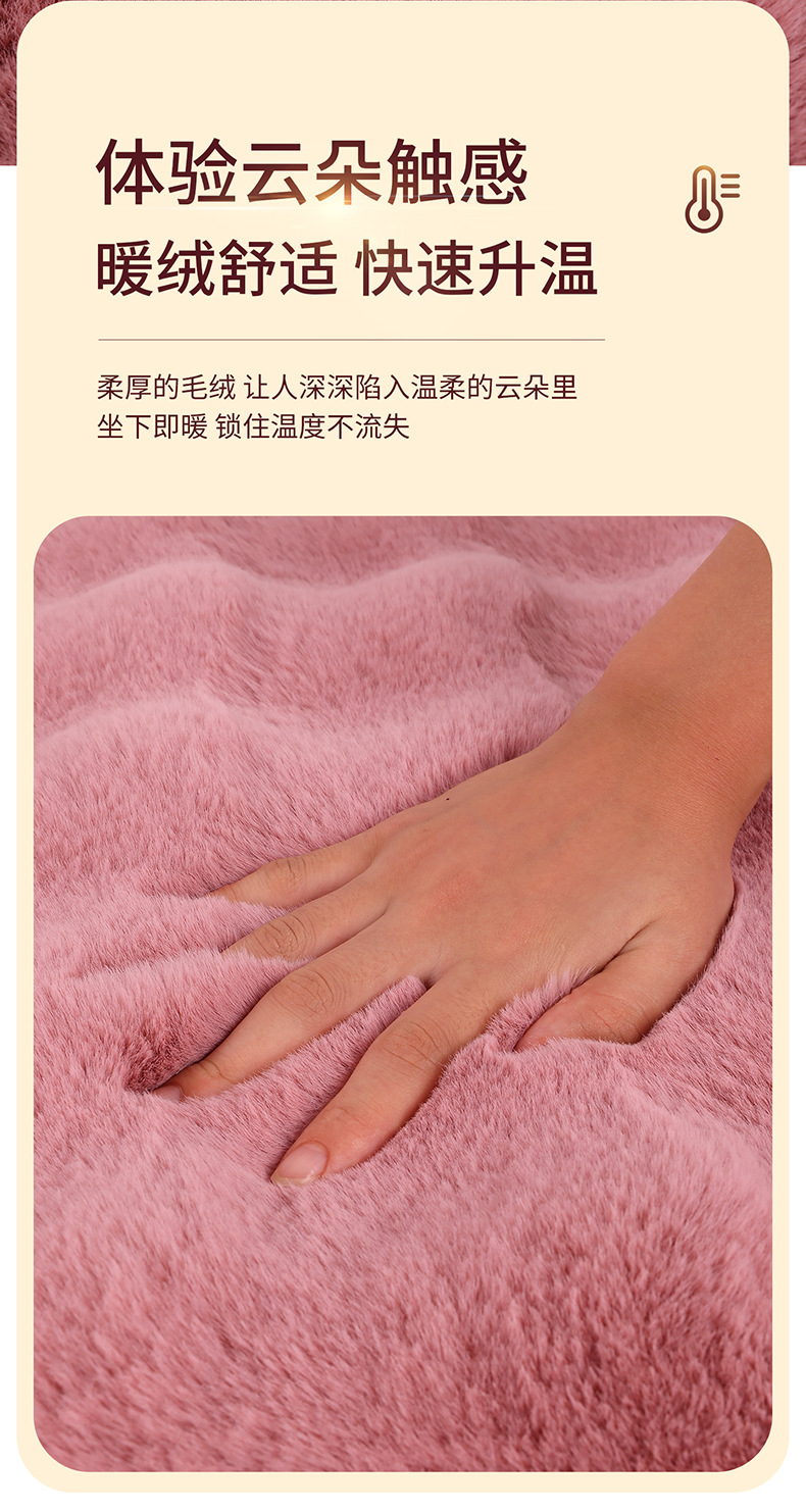 Wholesale Amazon Tm Labeling Value-Added New Bubble Velvet Seat Cushion Autumn and Winter Warm Imitation Fur Rabbit Plush Car Seat Cushion