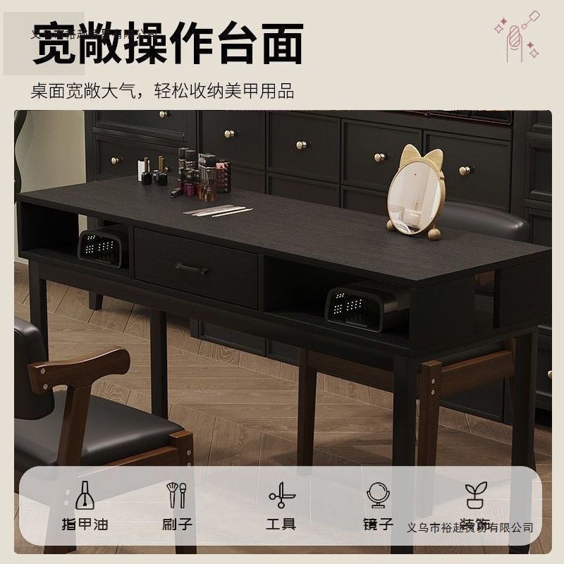 升级夹灯孔美式复古美甲桌单双人特价包邮美甲台美甲店经济简约型|undefined