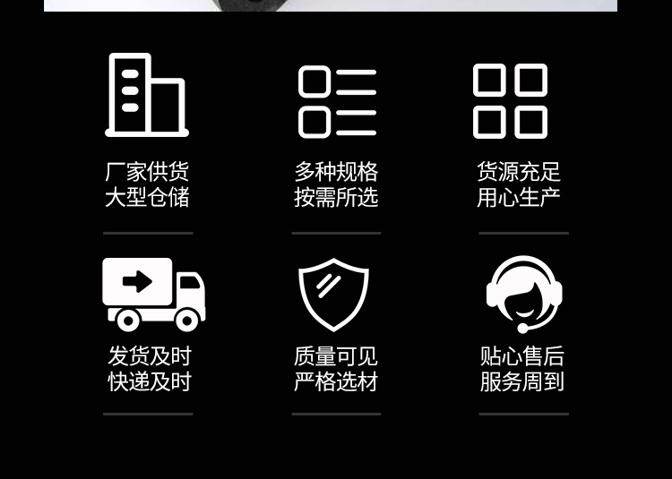 橡塑管详情_04.jpg