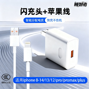 ��2���O��������b���m�O��������+USB�^���b8-121314������TA25